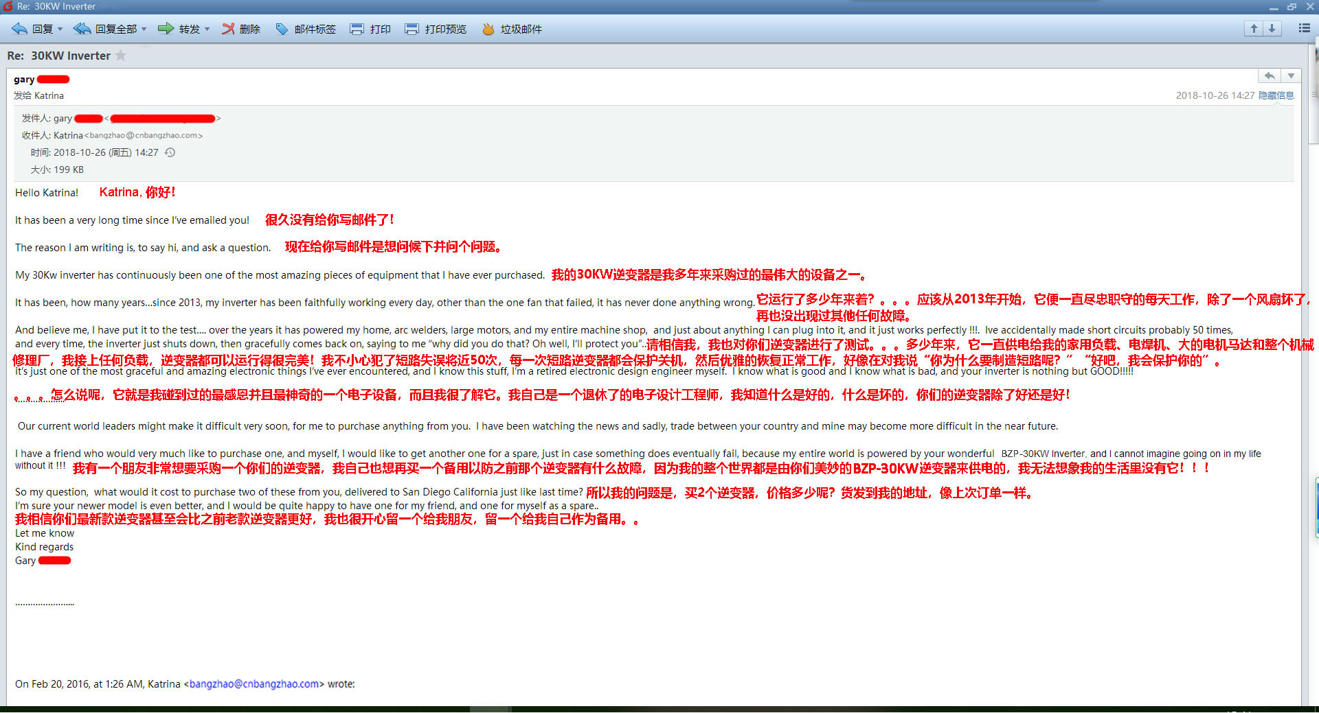 1618300573979223.jpg 1.jpg