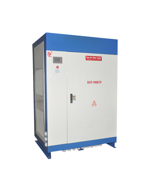 BZP-300KW/500KW光伏離網電站逆變器